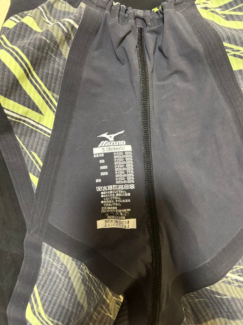 G*様 MIZUNO 高速水着　GX・SONIC NEO:AG S