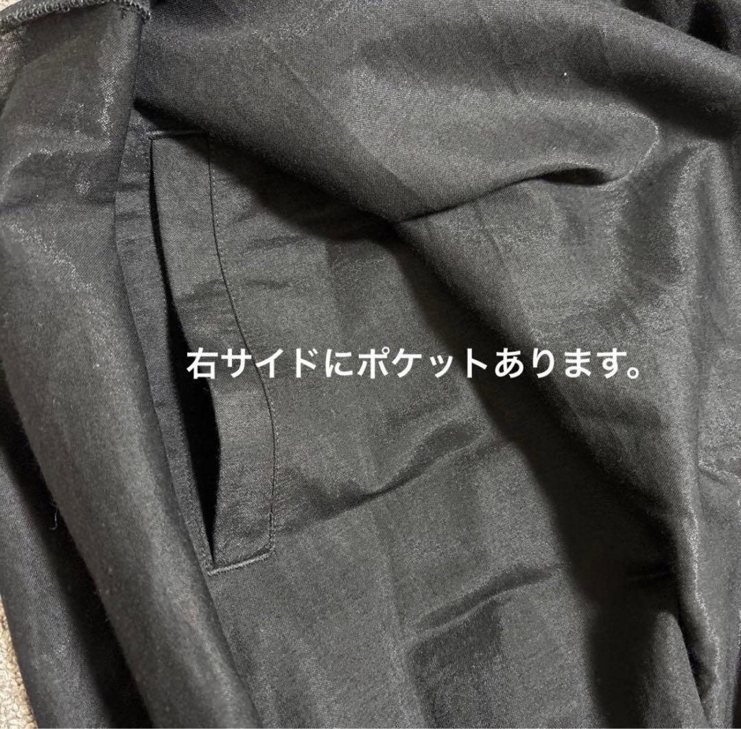 MOYURU モユル　ブラック　個性的　サルエル　変形　パンツ