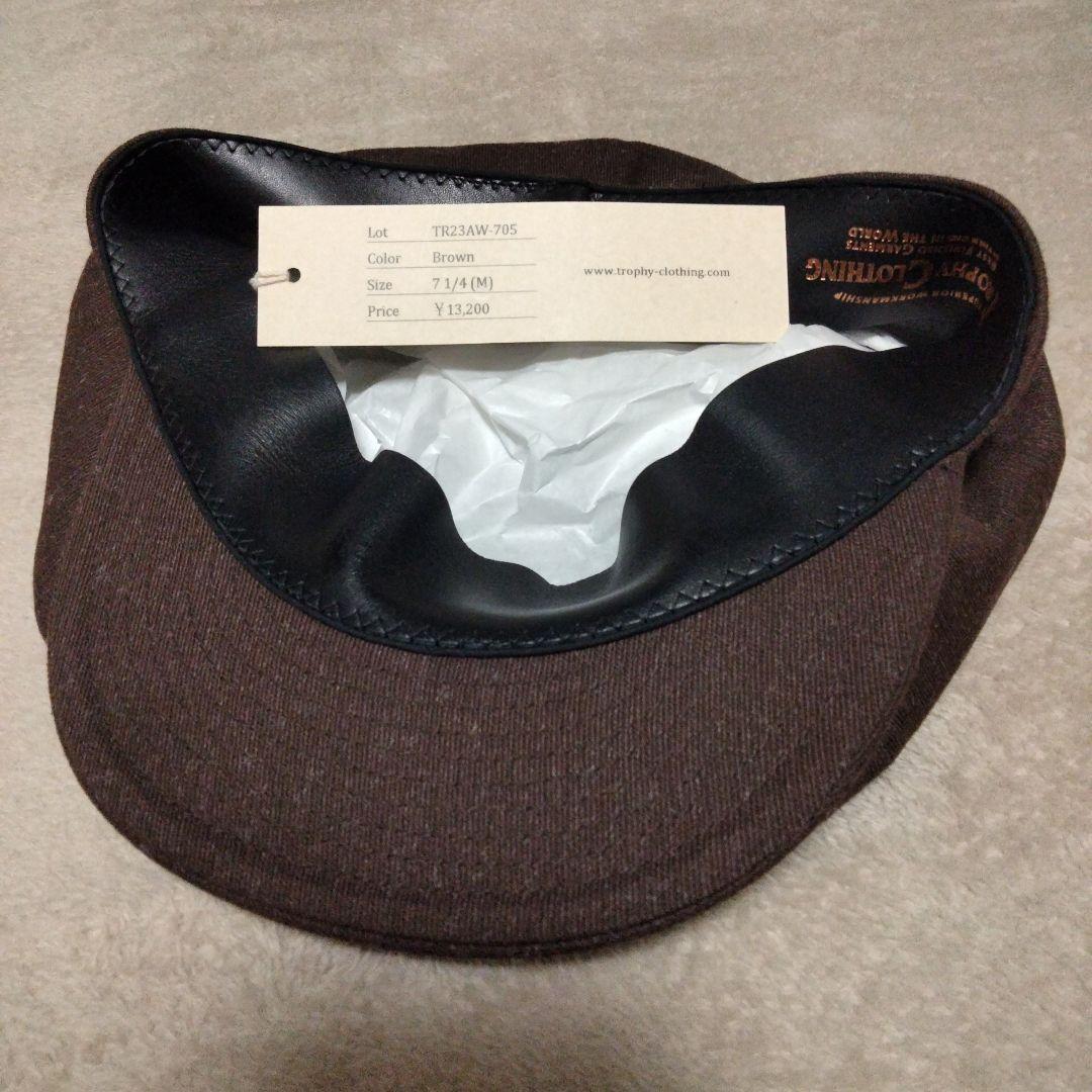 ブラウン キャスケット 7 1/4 (M)