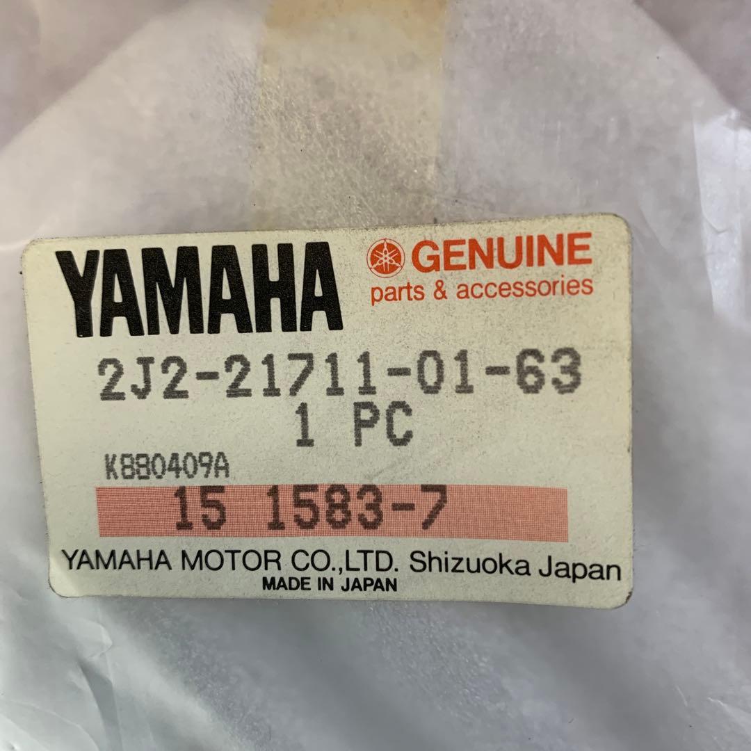 ヤマハSR400SP タンク、サイドカバー、ナンバープレートケース