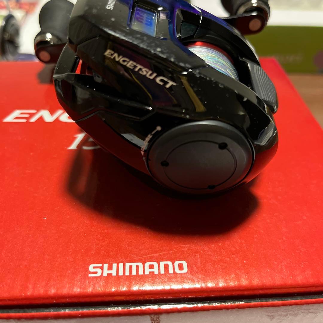 シマノ　エンゲツCT150PG