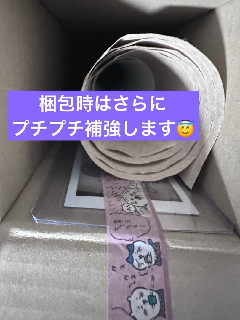 最終価格★インディーアニメクロス サイン入りポスター こむぎこ2000 はなぶし