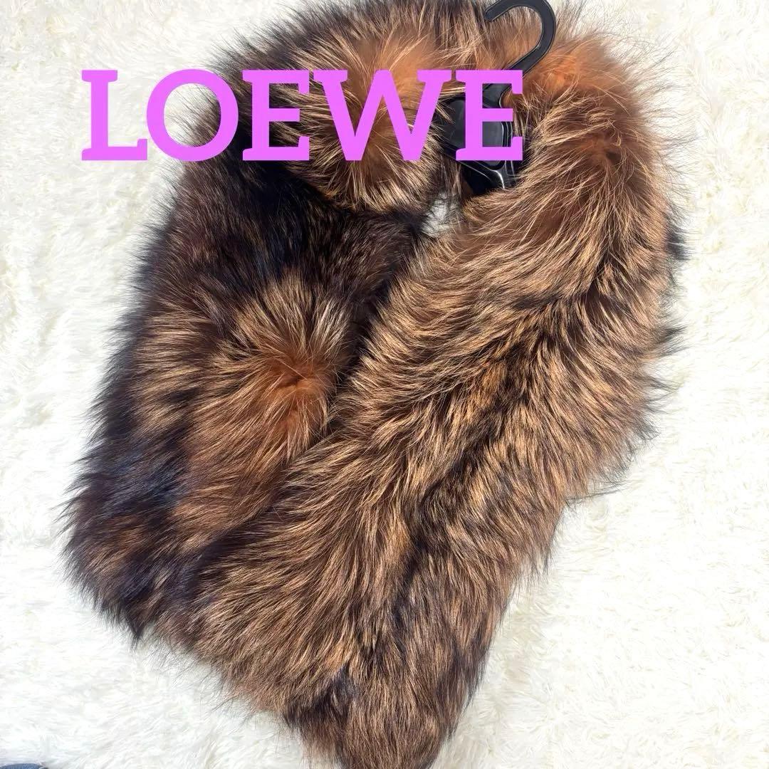 【美品】【希少】LOEWE RENARD フォックス カシミヤ マフラー