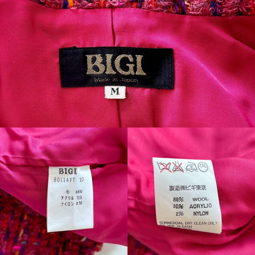 BIGI ミックスツイード　バブリースーツ　ピンク　太陽モチーフ　ビジュー