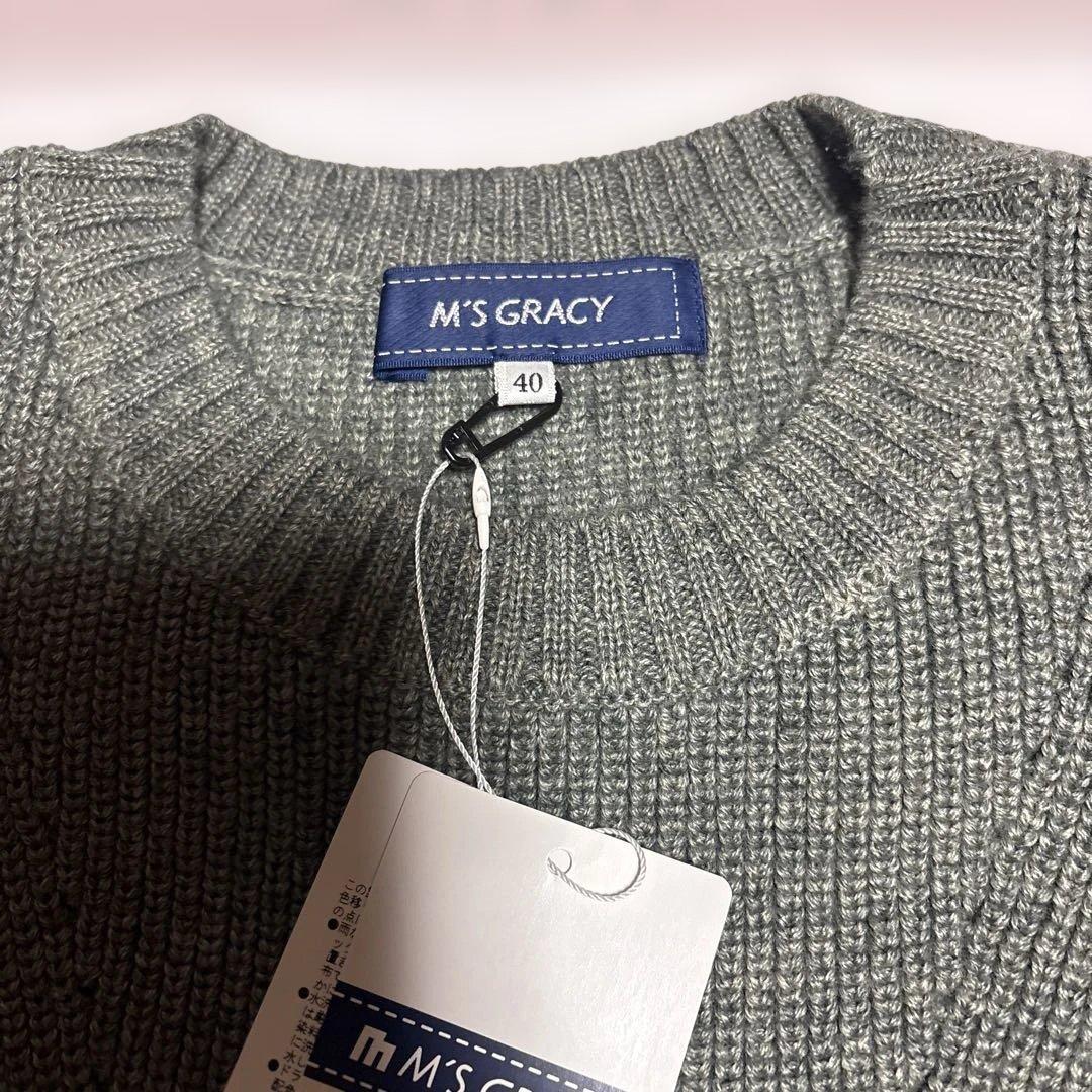 新品　エムズグレイシー　M'S GRACY 40 L カタログ掲載品　ベスト