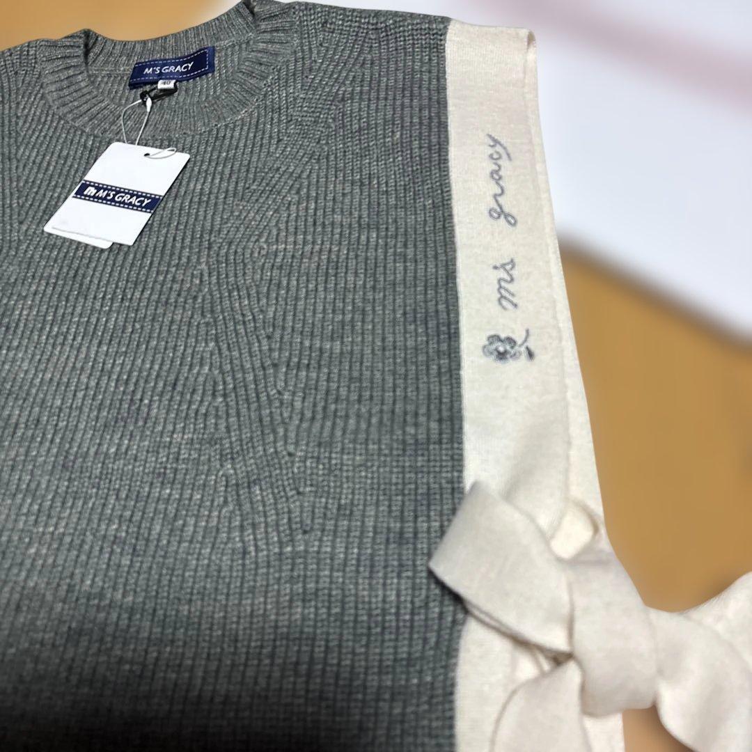 新品　エムズグレイシー　M'S GRACY 40 L カタログ掲載品　ベスト