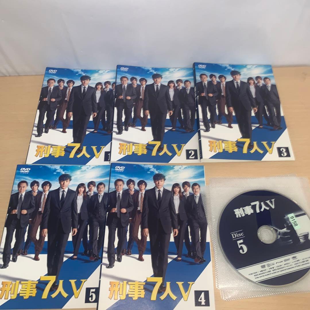 刑事7人 DVD Ⅰ.Ⅱ.Ⅲ.Ⅳ.Ⅴ 全巻25巻セット
