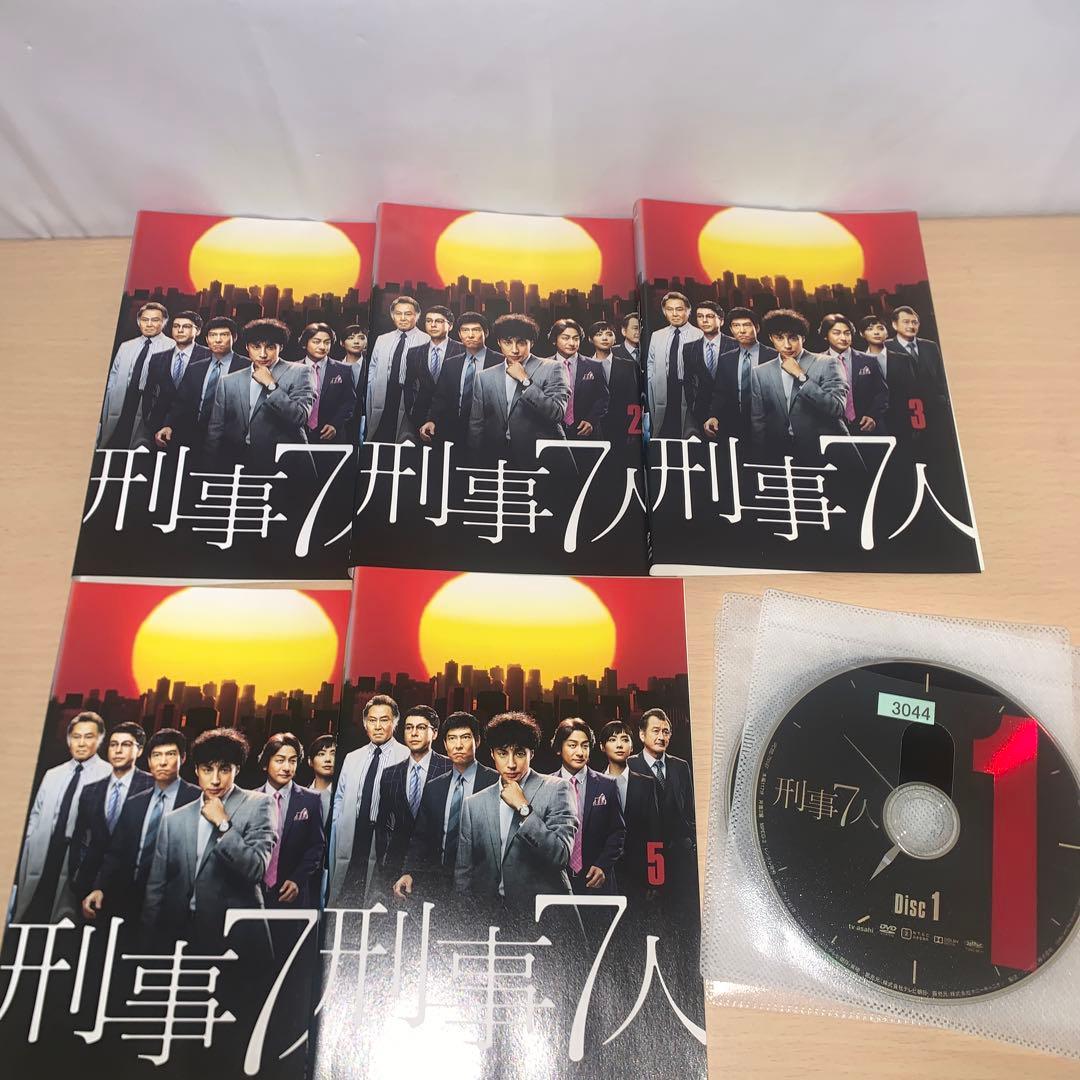 刑事7人 DVD Ⅰ.Ⅱ.Ⅲ.Ⅳ.Ⅴ 全巻25巻セット
