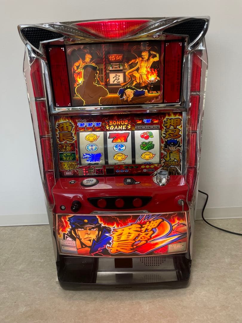 パチスロ押忍番長2