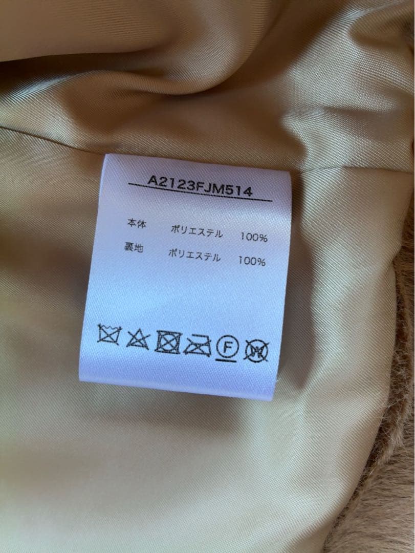 ピンクハウス❤️【美品】もふもふのフェイクファーブルゾン❤️