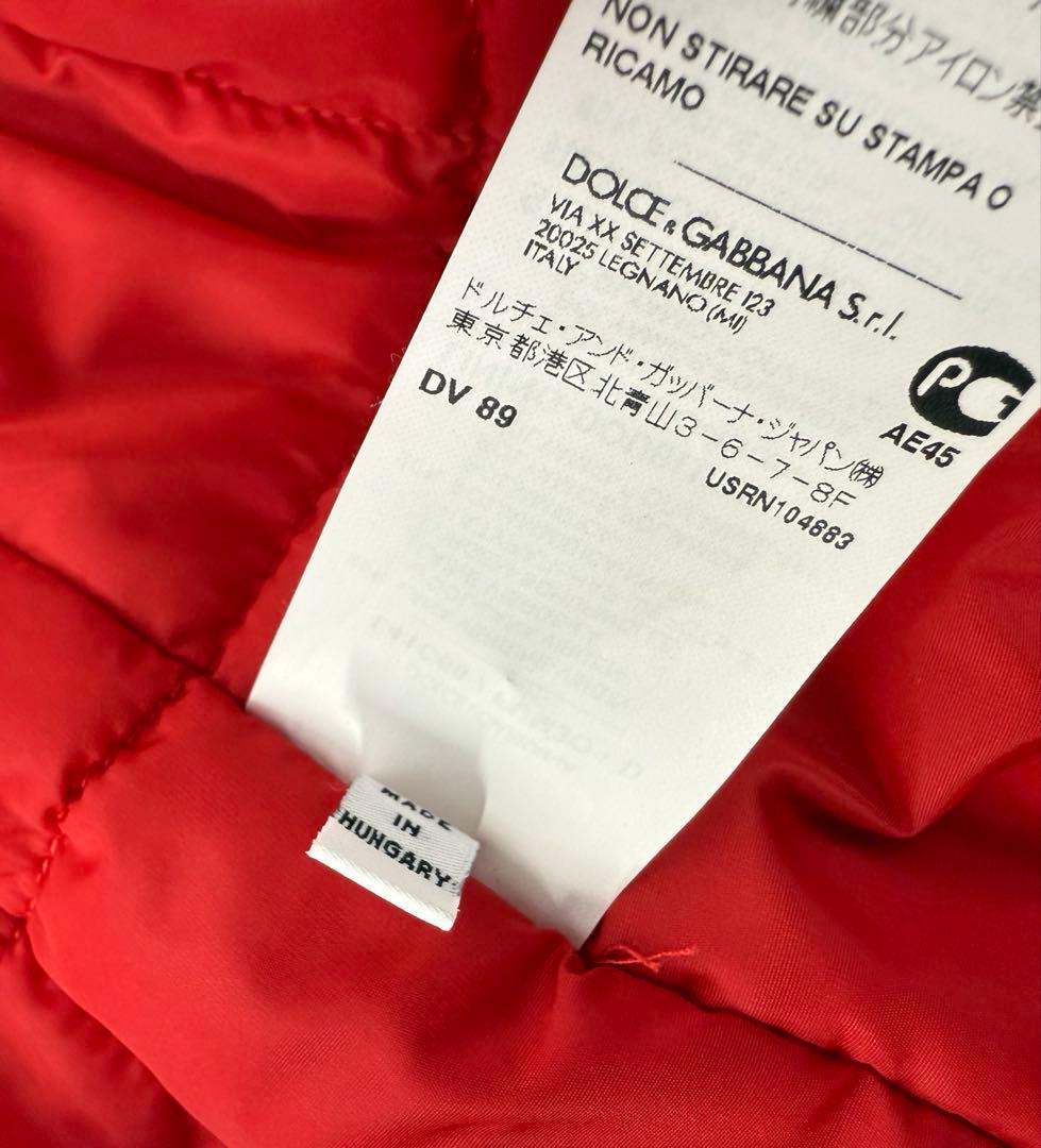 【新品未使用】【最高級16万】‼️ドルチェ&ガッバーナ/ドルガバ/キッズ/ダウン