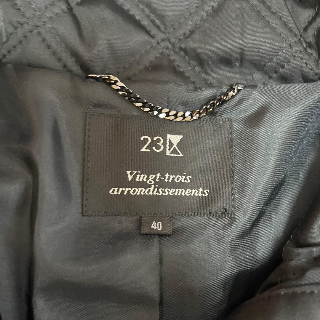 美品　23区 大きいサイズ キルティング 中綿 ロングコート ベルト付き 黒