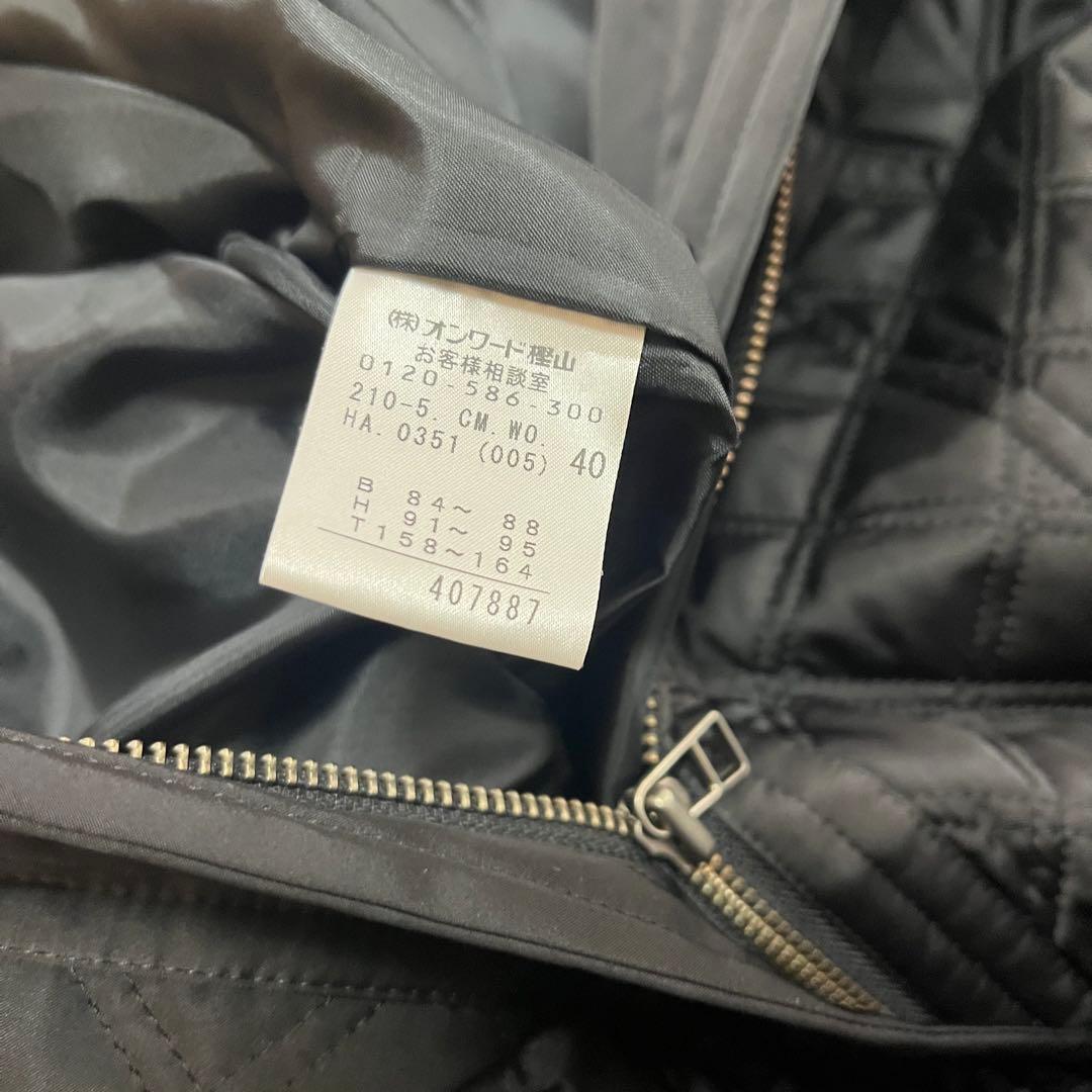 美品　23区 大きいサイズ キルティング 中綿 ロングコート ベルト付き 黒