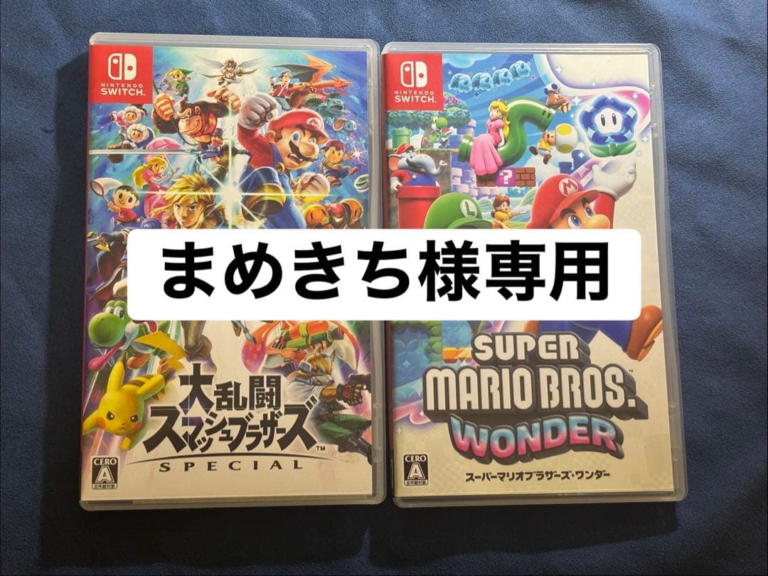 スーパーマリオブラザーズ・ワンダー 大乱闘スマッシュブラザーズSPECIAL