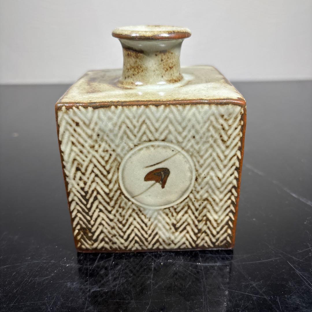 真作　人間国宝　島岡達三　地釉象嵌縄文方壷