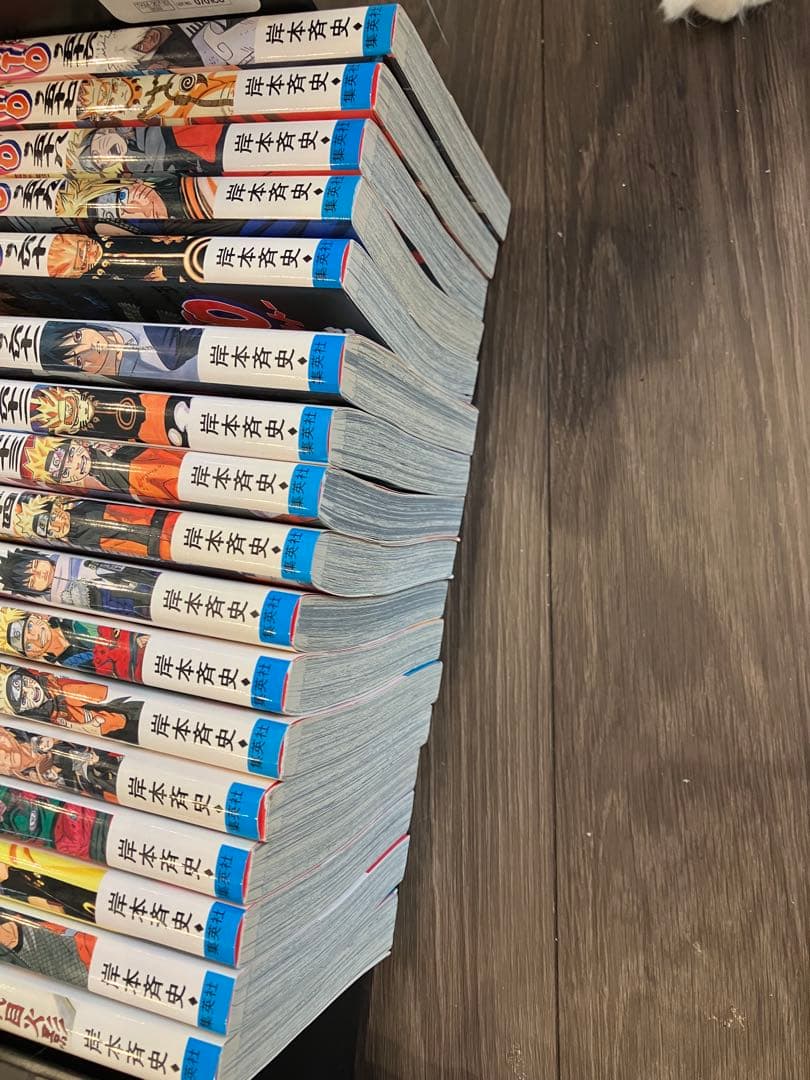 Naruto ナルト　全巻セット　19,55欠巻