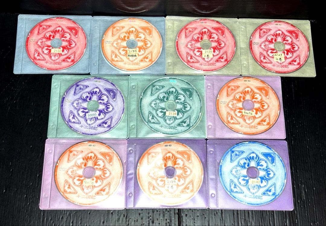 十二国記 DVD 19巻