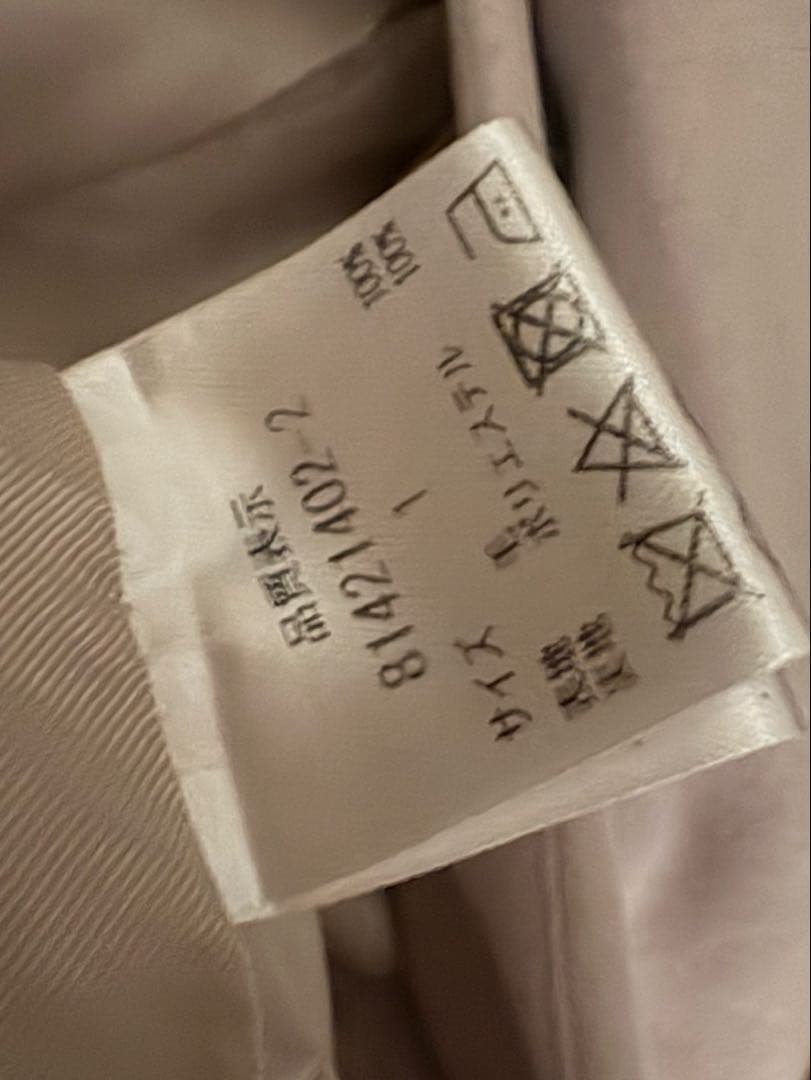 Rirandture ダブル釦コート アルページュ　サイズ1