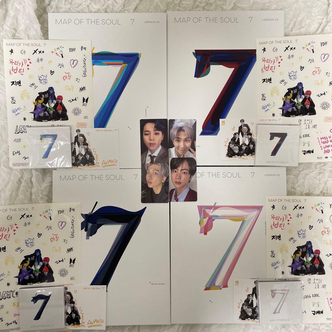 MAP OF THE SOUL 7 4形態