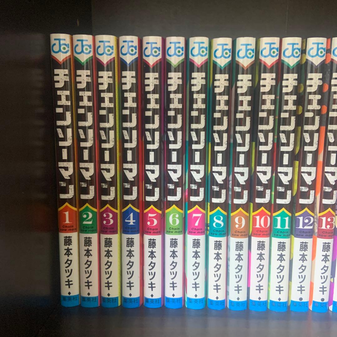 チェンソーマン 1巻～18巻 全巻 セット