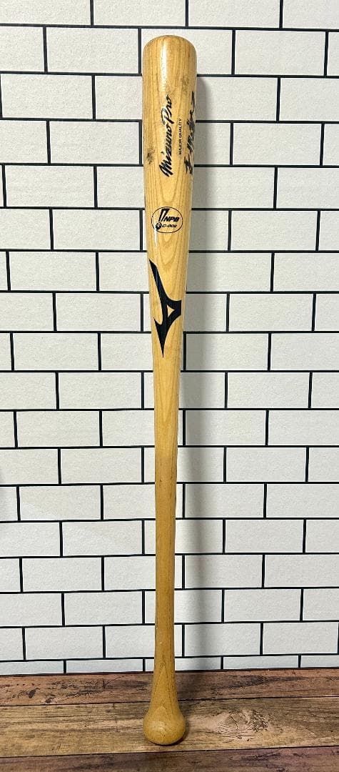 【24時間以内/匿名配送】 実使用バット ミズノプロ NPB刻印入り 岡島豪郎