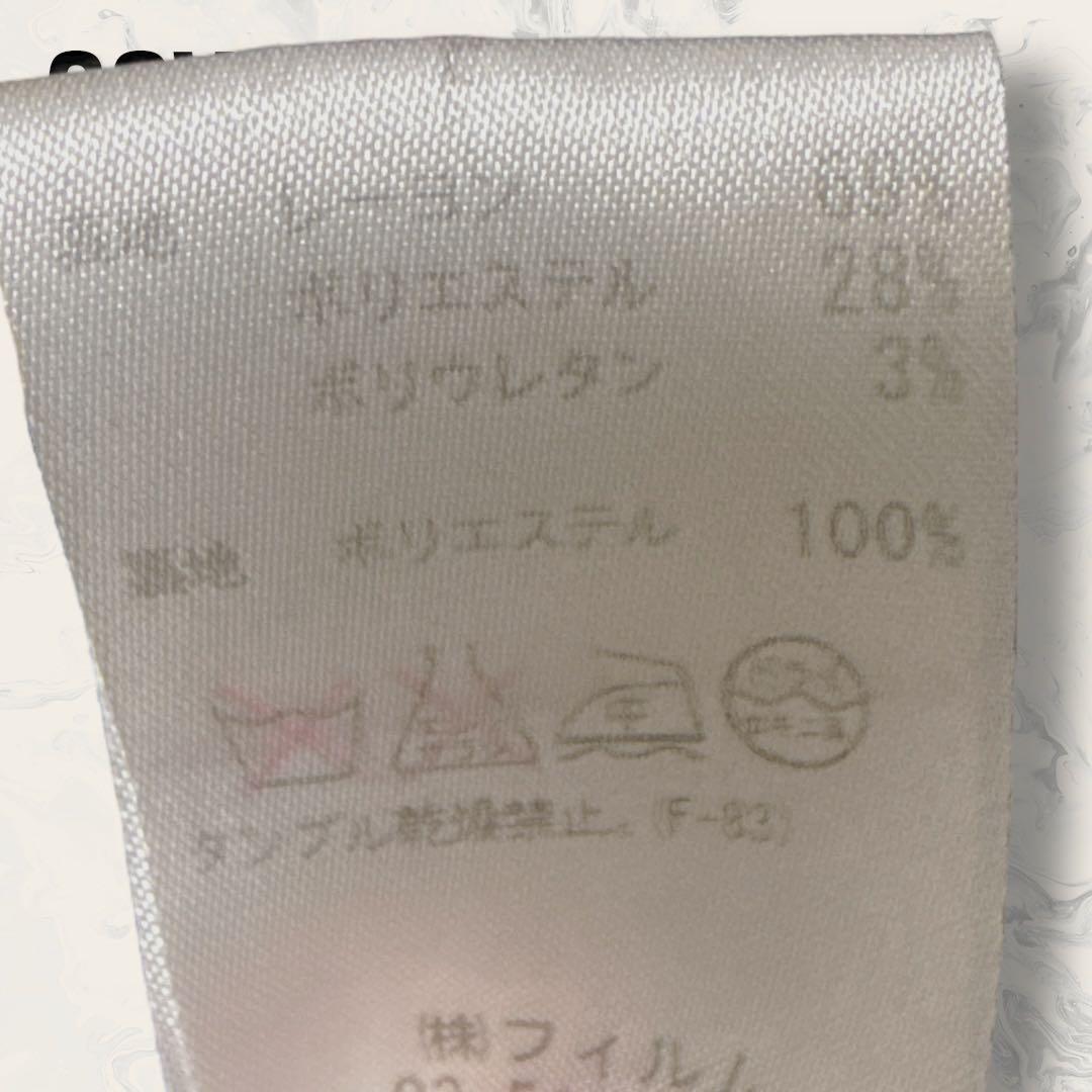 SOV. ドルマン スリーブ オーバーサイズ コート ブラック ダブスタ