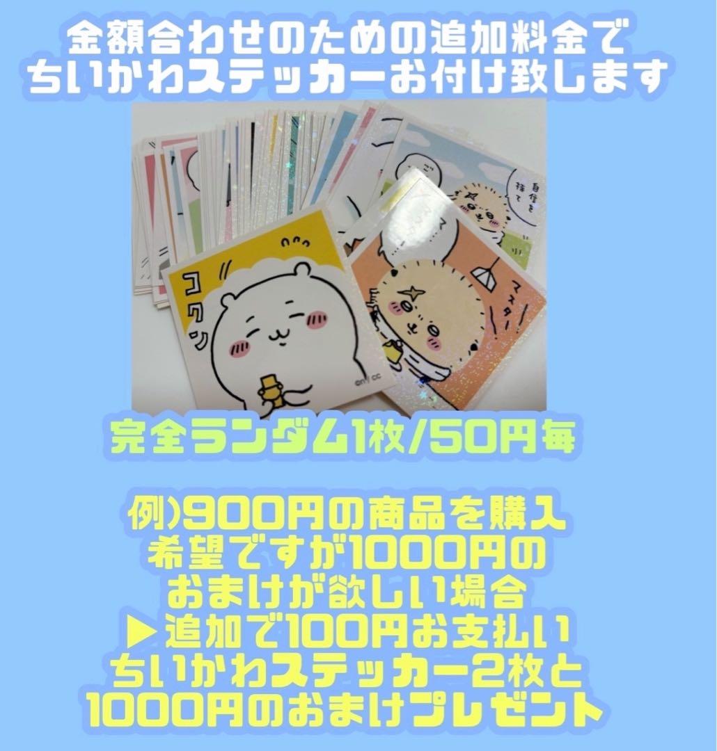 リクエスト、質問専用ページ