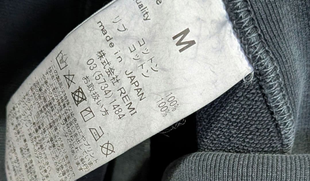 【REMI RELIEF】FLORIDA COLLEGE フーディー