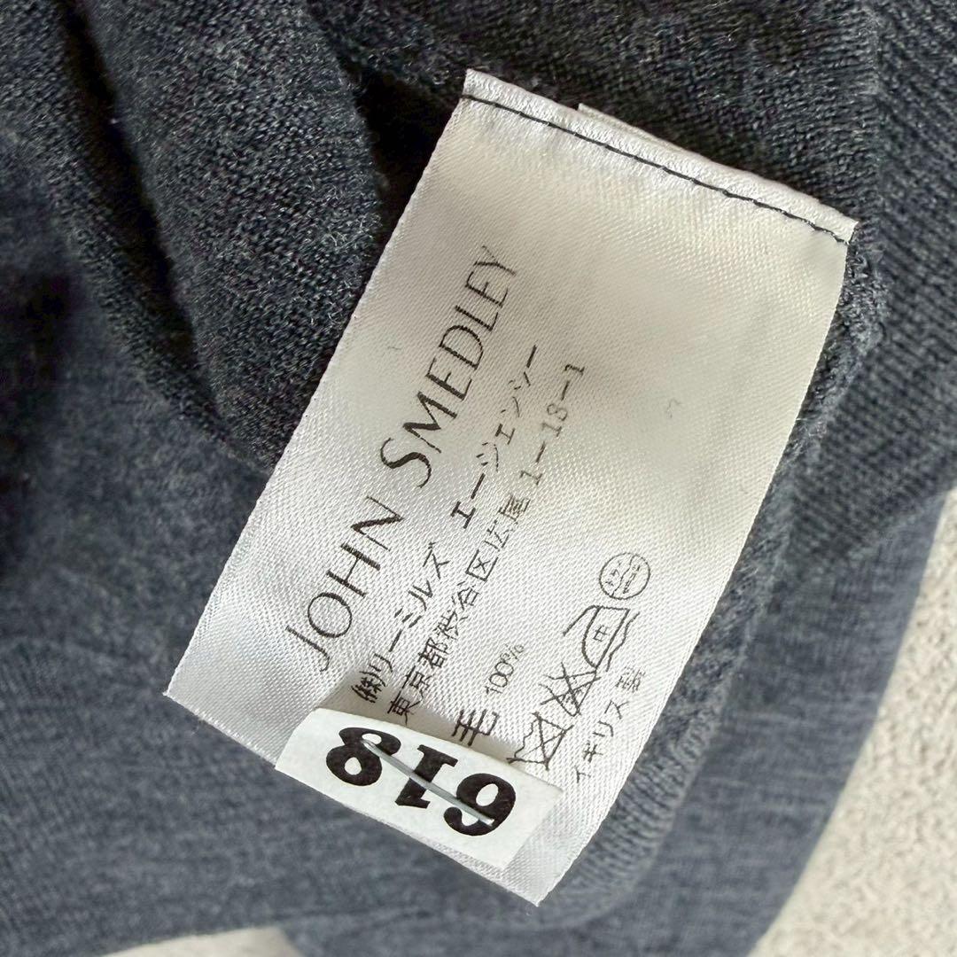 美品 JOHN SMEDLEY ニュージーランド メリノウール ニットポロシャツ