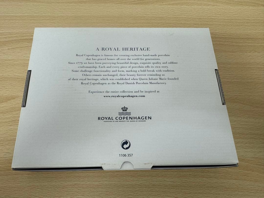 新品 ロイヤルコペンハーゲン ブロムスト プレート ホスタ オーバルディッシュ