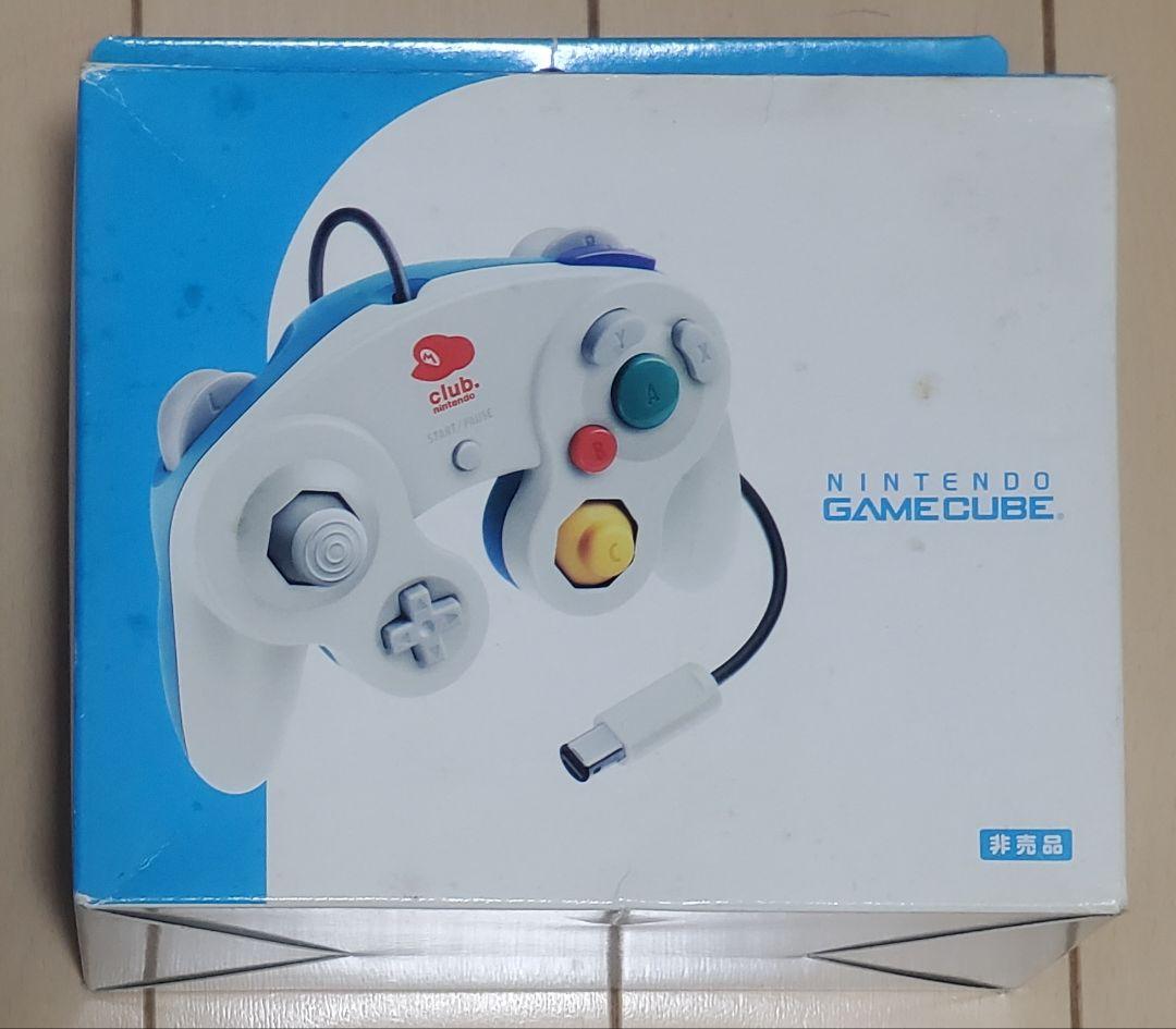 クラブニンテンドー ゲームキューブ コントローラー 非売品 4種類