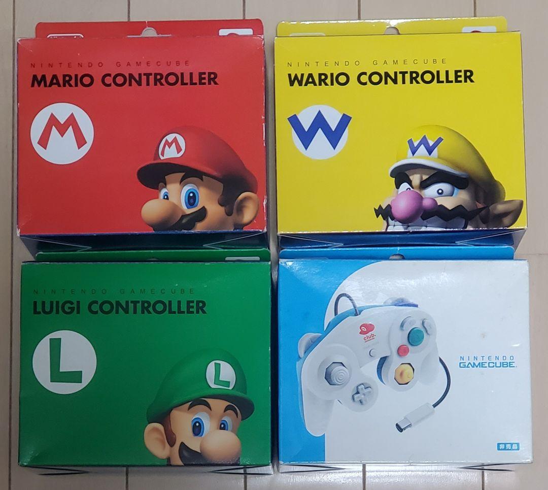 クラブニンテンドー ゲームキューブ コントローラー 非売品 4種類