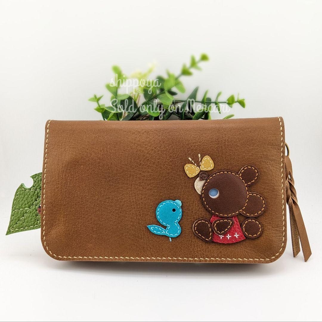 きらら/セミオーダー/スマホ・お財布ポーチ