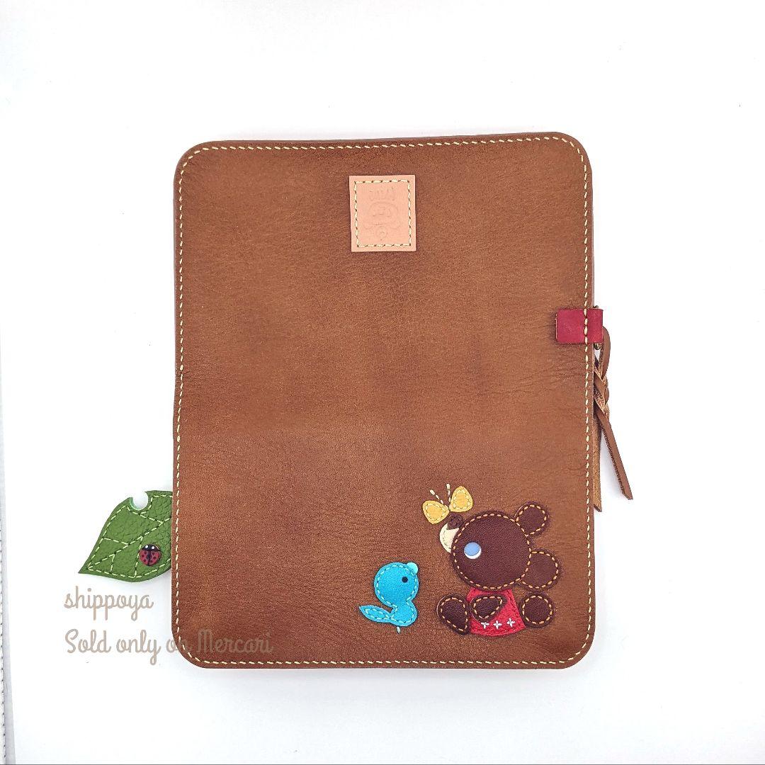 きらら/セミオーダー/スマホ・お財布ポーチ