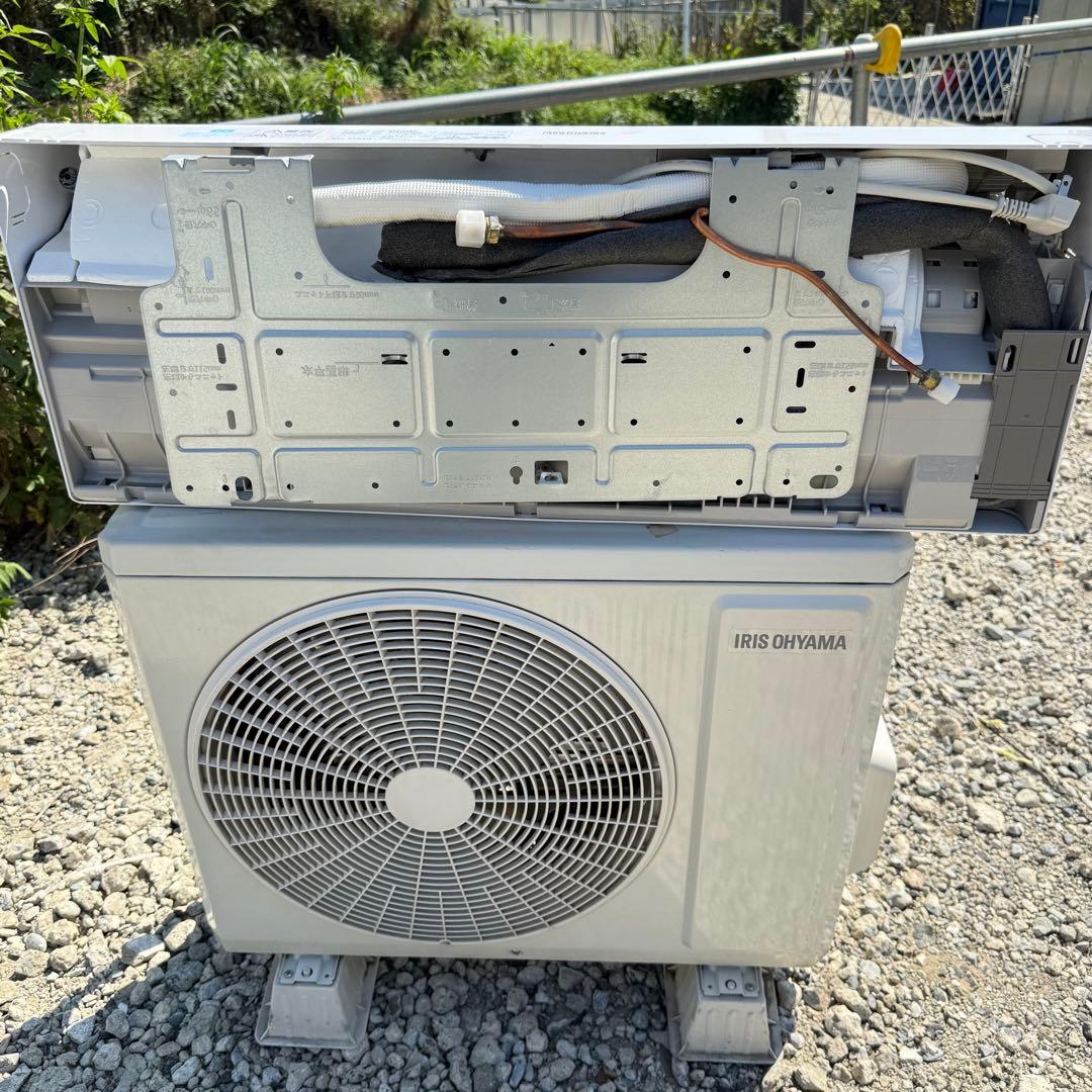 125ジャンク 激安早い者勝ち✨ アイリスオーヤマ 主に8畳用 エアコン