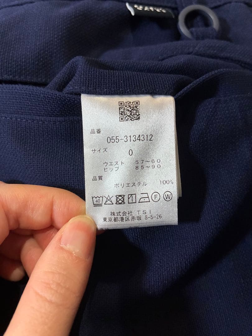 【美品】パーリーゲイツ　スカート