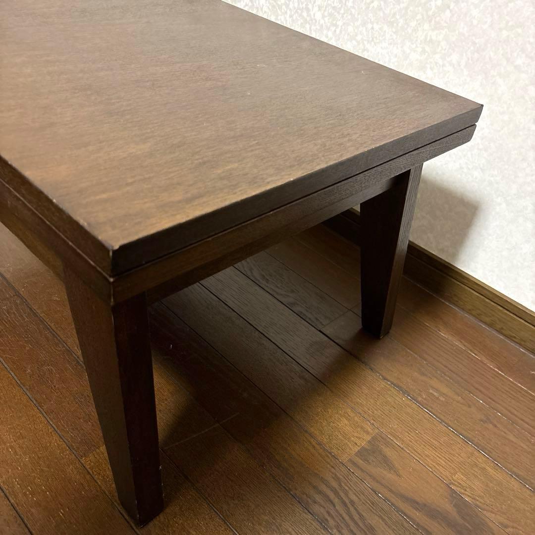 【良品】ローテーブル 伸長式 ブラウン