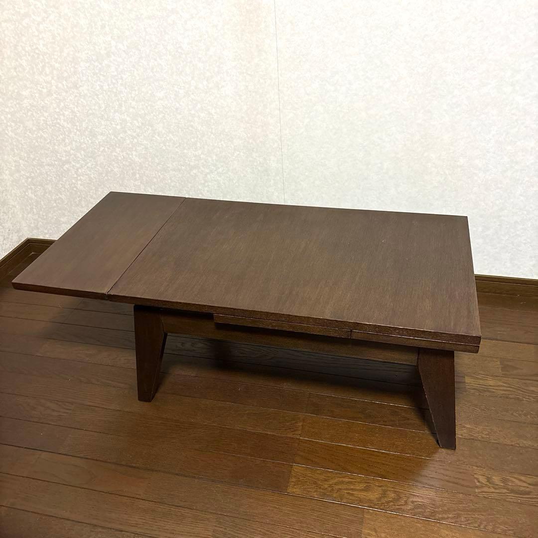 【良品】ローテーブル 伸長式 ブラウン