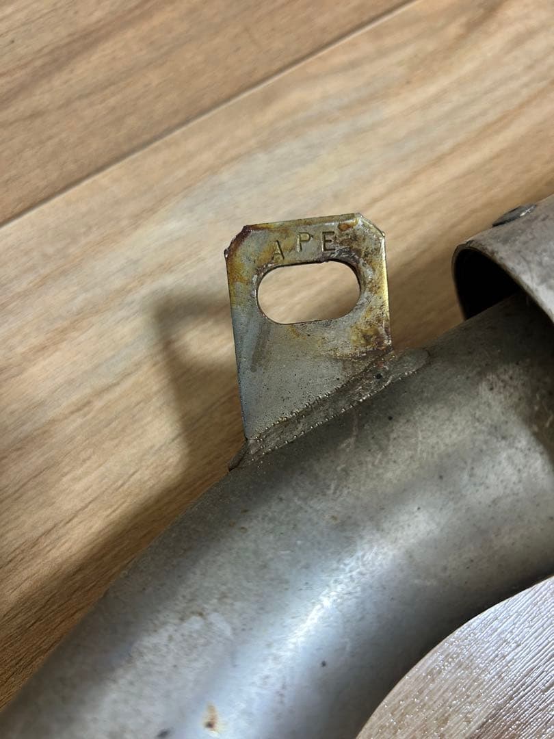 エイプ50 RPM管 現行　訳あり