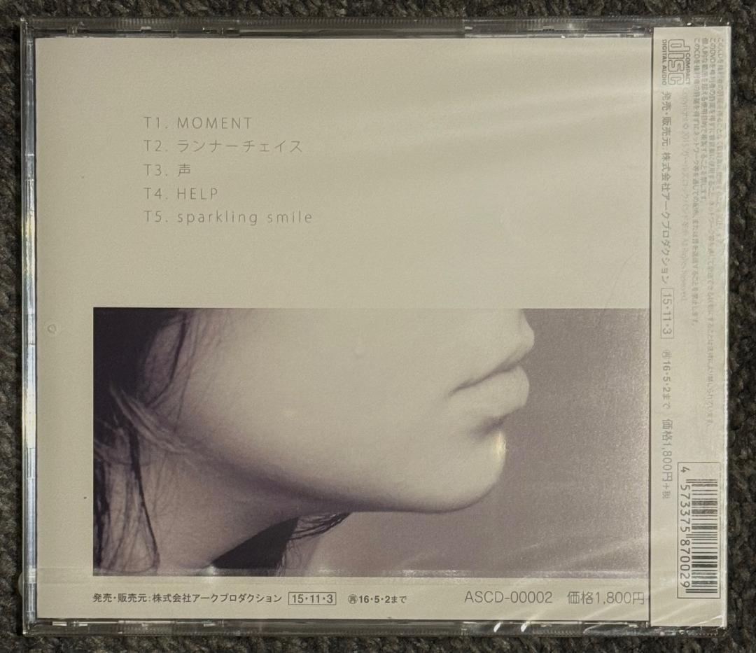 新品未開封 ガールズロックバンド革命 LIFE IS MOMENT