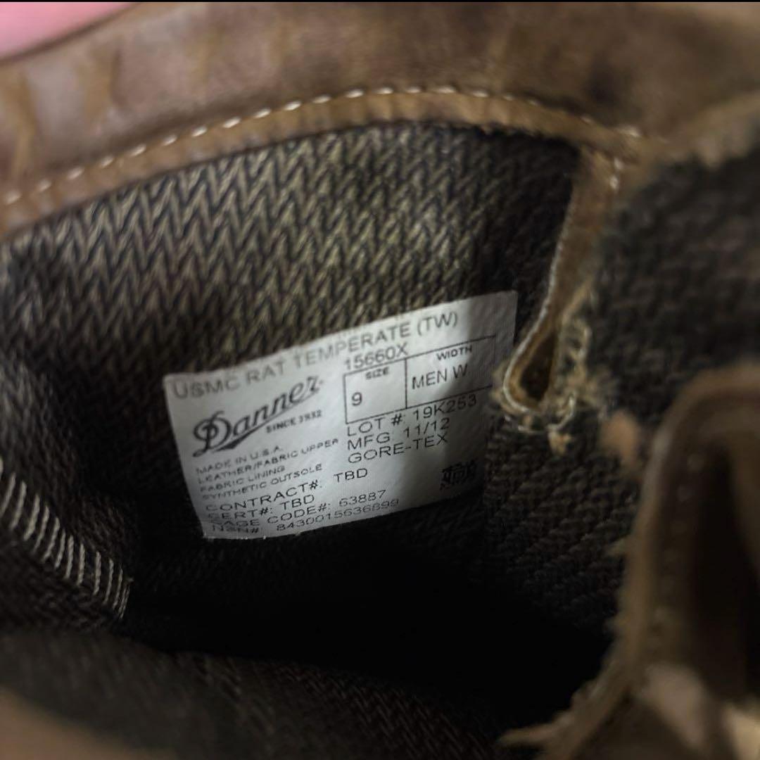 米軍　実物　DANNER GORE−TEX US 9 W 27cm 送料無料
