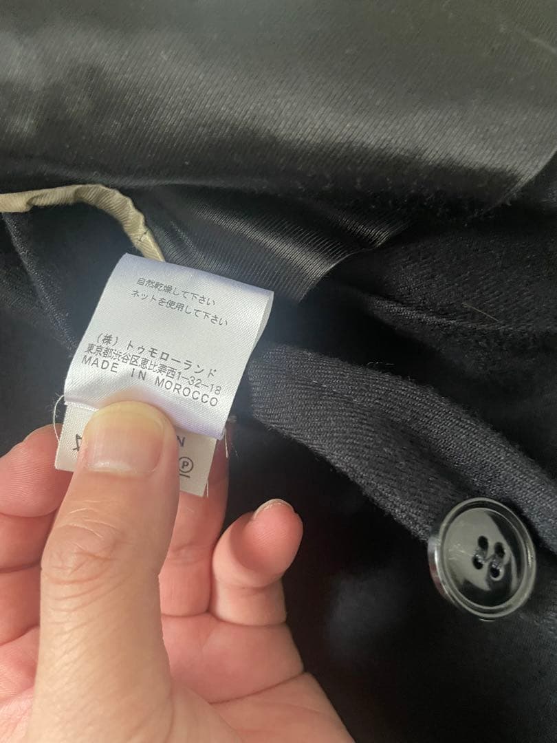 Dries van noten セットアップ