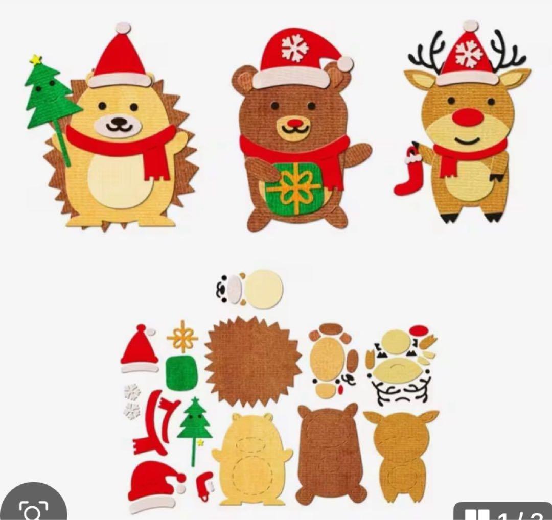 (*^▽^*)❤︎❤︎❤︎