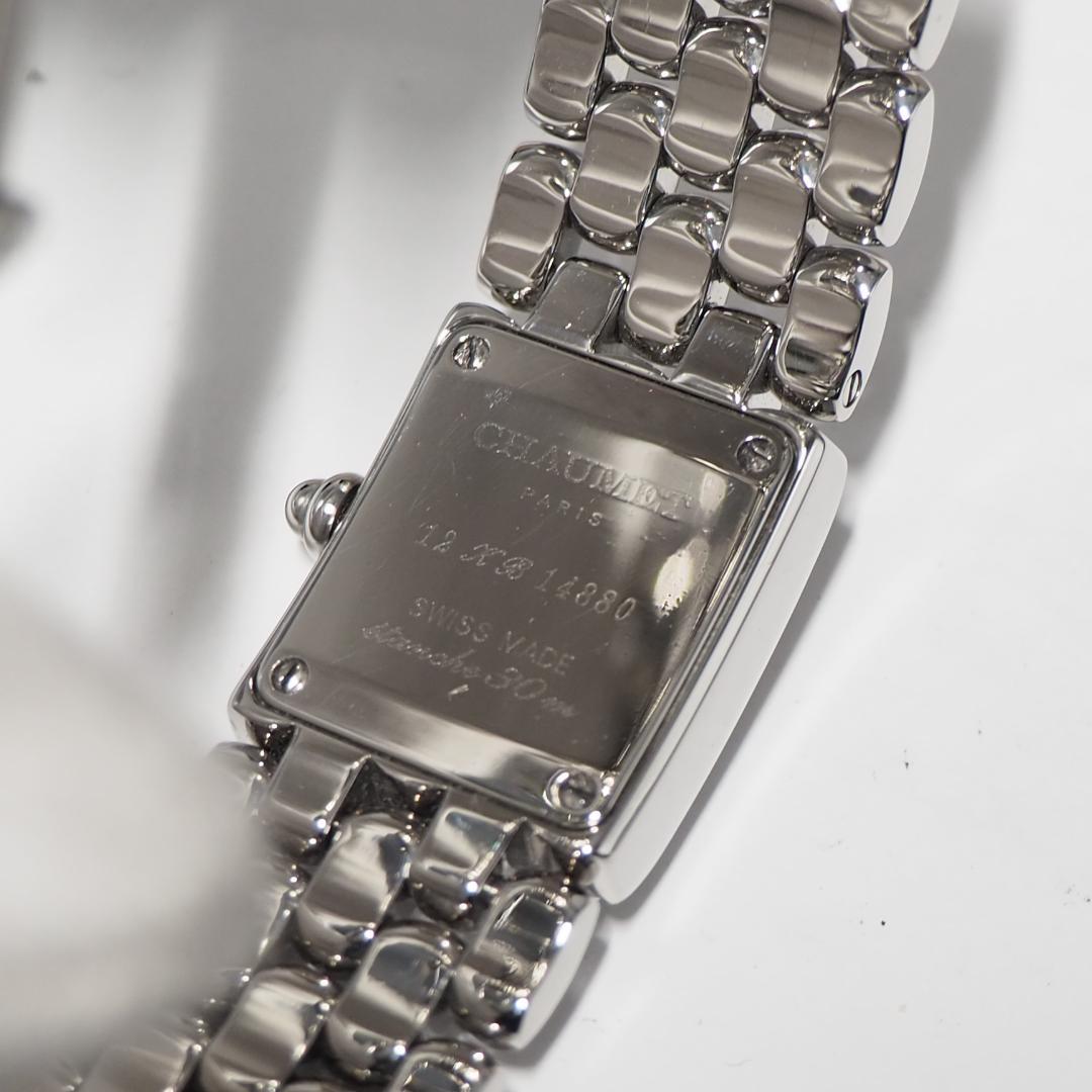 新同品 ショーメ CHAUMET ケイシス ダイヤベゼル 腕時計 箱 H492