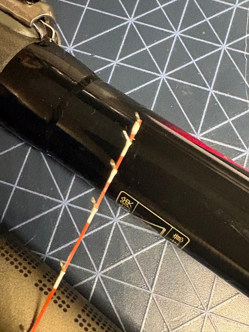 ダイワ飛竜06-150、がまチヌ、カセイカダスペシャル1.2、