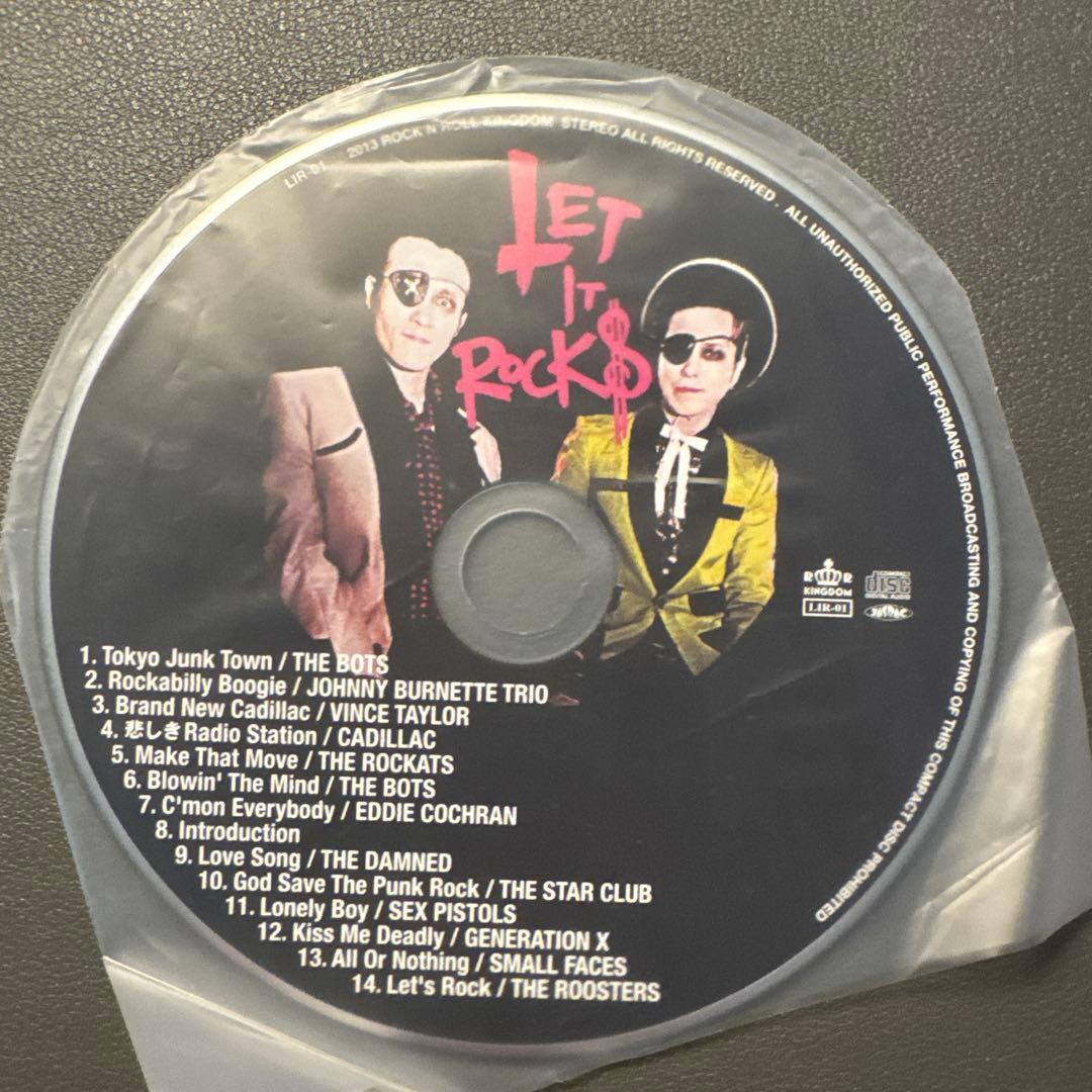 邦楽 Let It Rock$ - Various Artists