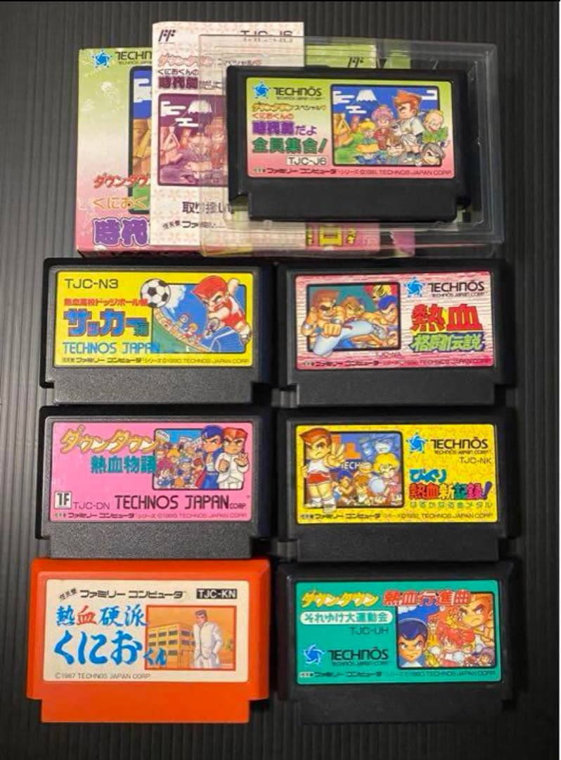 任天堂　ニューファミコン＆ホリコマンダー&カセット29本セット