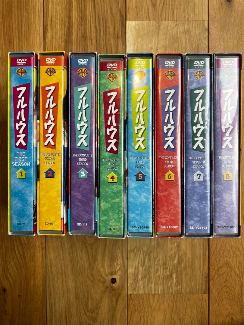 フルハウス DVD 全巻セット コレクターズボックス シーズン1〜8 外箱付き