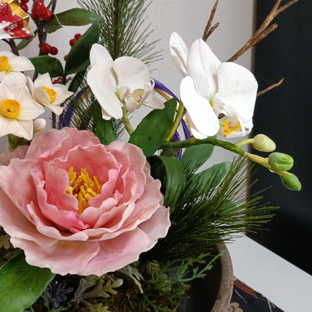 専用　迎春花　お正月アレンジ クレイフラワー樹脂粘土