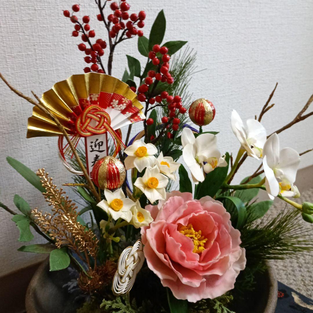 専用　迎春花　お正月アレンジ クレイフラワー樹脂粘土